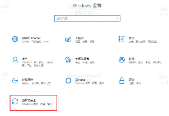 如何修復(fù)工控機藍屏錯誤.png 如何修復(fù)工控機藍屏錯誤.png