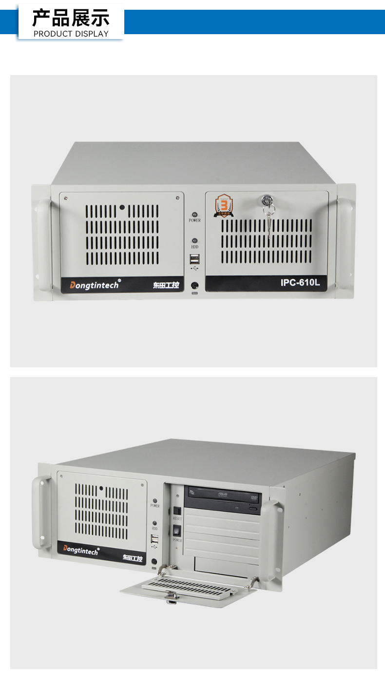 酷睿14代工控機,12USB3.0,2網(wǎng)口機器視覺/AGV調度控制主機,DT-610L-BQ670MA2.jpg