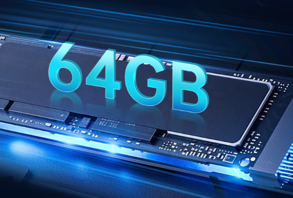 東田工控機內(nèi)存.png 東田工控機內(nèi)存.png