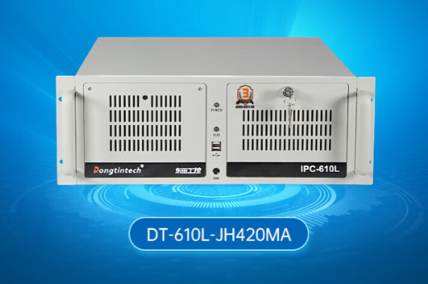 東田4U上架式工控機.png 東田4U上架式工控機.png