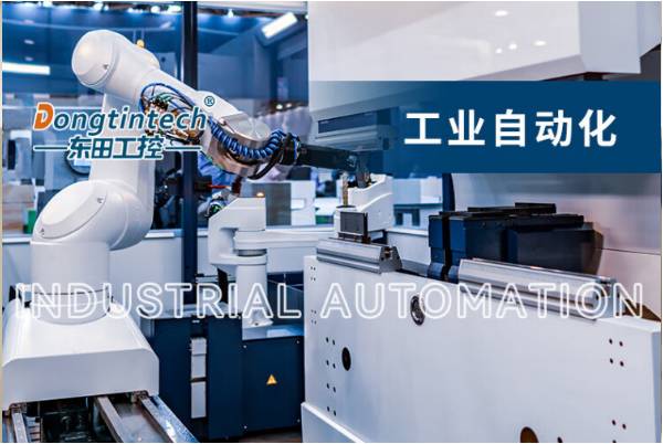 工業(yè)自動化.png 工業(yè)自動化.png