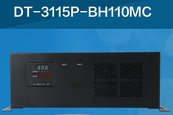 東田桌面式工控機(jī).png 東田桌面式工控機(jī).png