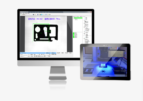 雙翌光電產(chǎn)品.png 雙翌光電產(chǎn)品.png