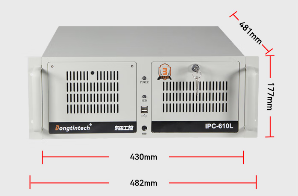 東田4U工控機尺寸.png