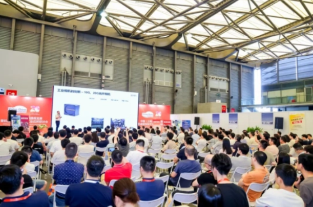 機(jī)器視覺展論壇分享.png 機(jī)器視覺展論壇分享.png