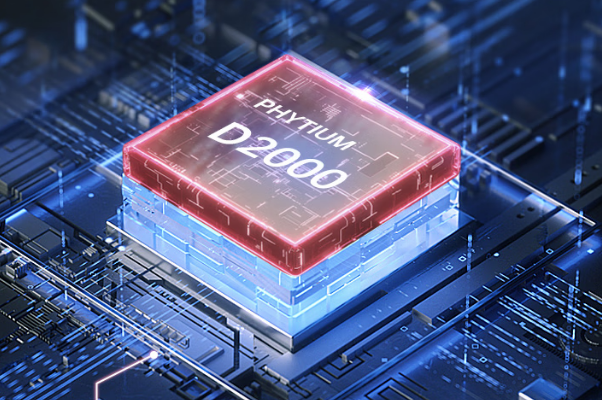 東田國(guó)產(chǎn)化工控機(jī)處理器.png 東田國(guó)產(chǎn)化工控機(jī)處理器.png