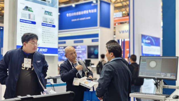 2025上海機器視覺展東田工控展臺.png 2025上海機器視覺展東田工控展臺.png
