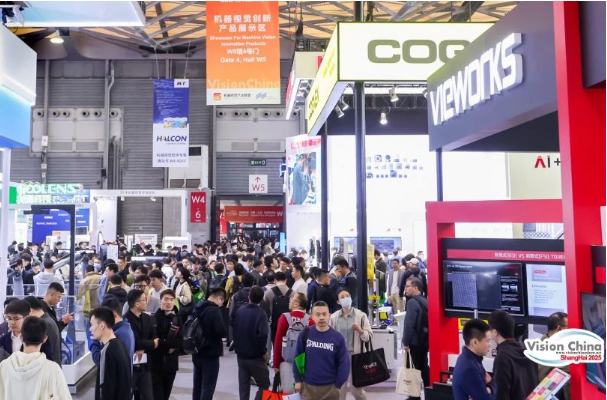 2025上海機(jī)器視覺展.png 2025上海機(jī)器視覺展.png