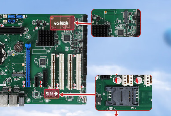 東田4U工控機(jī)擴(kuò)展插槽.png 東田4U工控機(jī)擴(kuò)展插槽.png