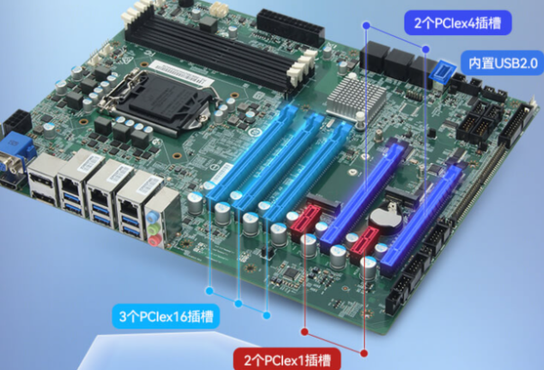 東田工控機(jī)主板.png 東田工控機(jī)主板.png