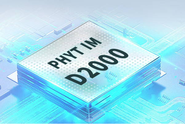 東田國產(chǎn)1U工控機(jī)處理器.png 東田國產(chǎn)1U工控機(jī)處理器.png