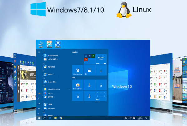 嵌入式工控機(jī)操作系統(tǒng).png 嵌入式工控機(jī)操作系統(tǒng).png