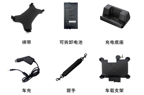 東田加固式平板電腦配件.png 東田加固式平板電腦配件.png