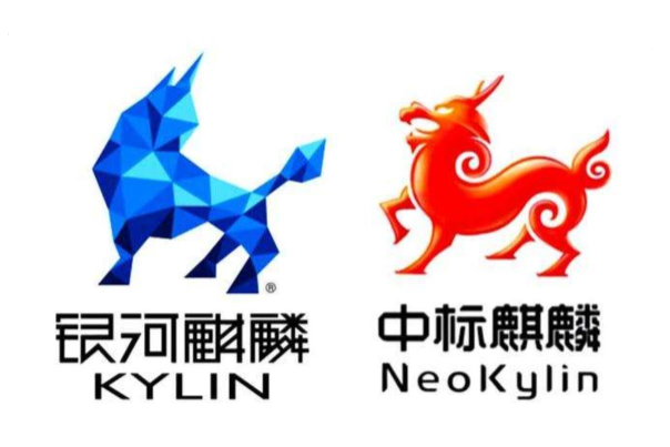 國產銀河麒麟工控系統(tǒng).png 國產銀河麒麟工控系統(tǒng).png