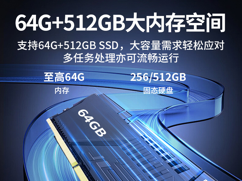 輕薄無風(fēng)扇工控機(jī),Win10工業(yè)自動化邊緣計算,DTB-3065-H420E輕薄無風(fēng)扇工控機(jī),Win10工業(yè)自動化邊緣計算,DTB-3065-H420E