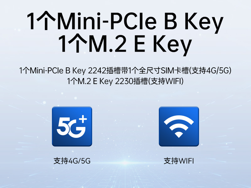 東田國產(chǎn)飛騰服務(wù)器,金融行業(yè)工控電腦,DT-61025-TD2KMB