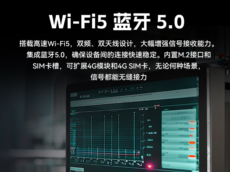 18.5寸觸摸工控一體機,工業(yè)一體機電腦廠家,DTP-1859-N510018.5寸觸摸工控一體機,工業(yè)一體機電腦廠家,DTP-1859-N5100