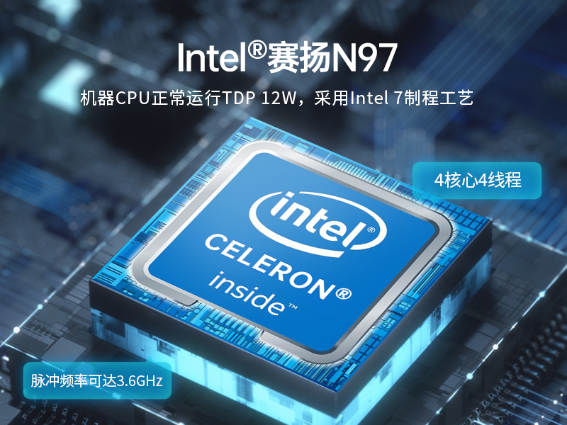 15.6寸工業(yè)平板電腦,適應(yīng)數(shù)控自動(dòng)化設(shè)備,DTP-1566-N97