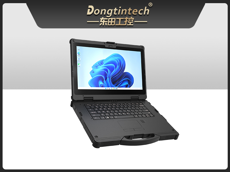 戶(hù)外筆記本電腦,14寸三防加固筆記本報(bào)價(jià),DTN-S1412E