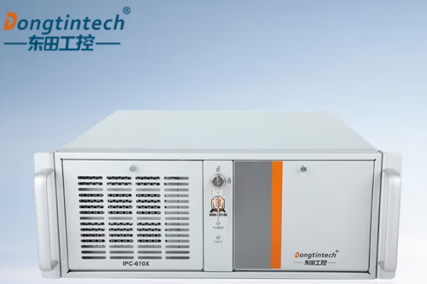 東田高性能4U工控機(jī).png