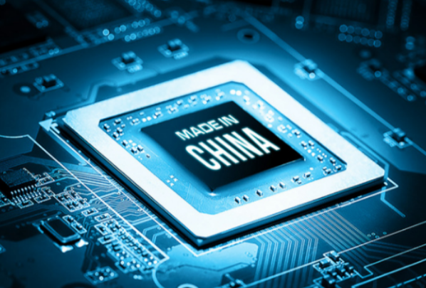 國(guó)產(chǎn)化處理器芯片.png 國(guó)產(chǎn)化處理器芯片.png