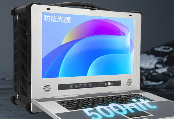 東田下翻便攜式工控機屏幕亮度.png 東田下翻便攜式工控機屏幕亮度.png