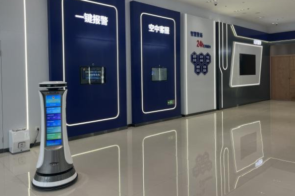 政務(wù)服務(wù).png 政務(wù)服務(wù).png