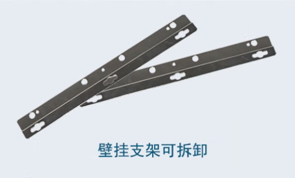 東田微型電腦主機(jī)壁掛支架.png 東田微型電腦主機(jī)壁掛支架.png