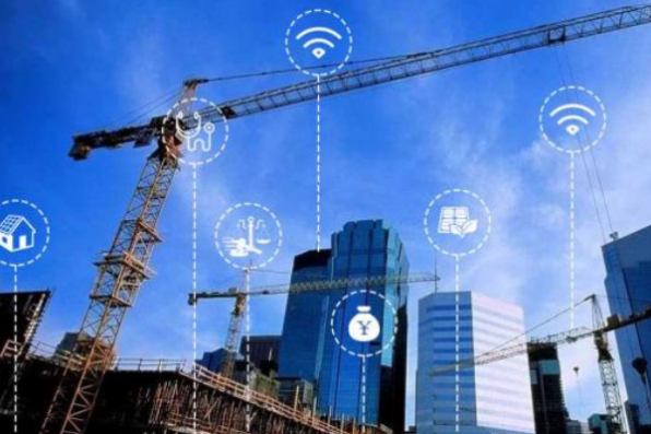 智慧工地.png 智慧工地.png