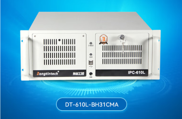 東田智慧工地工控機.png 東田智慧工地工控機.png