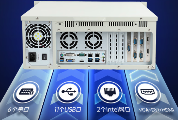 東田高性能人工智能工控機(jī)端口.png 東田高性能人工智能工控機(jī)端口.png