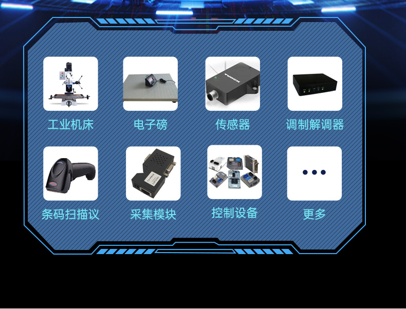 國(guó)產(chǎn)緊湊型4U工控機(jī),14USB12COM多接口工控主機(jī),DT-S4010MB-TD2KMB.jpg