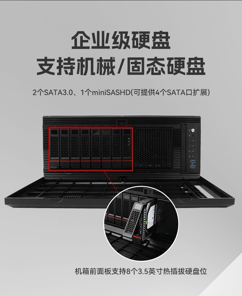 高性能4U工控機(jī),人工智能深度學(xué)習(xí)主機(jī)方案,DT-46508-BC621MZ.jpg