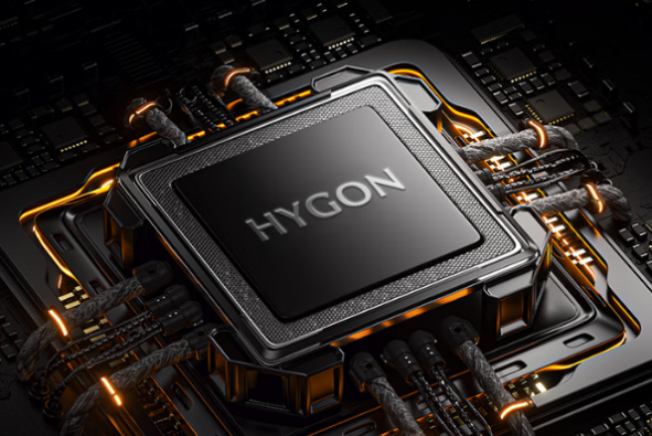 國產(chǎn)海光處理器芯片.png 國產(chǎn)海光處理器芯片.png