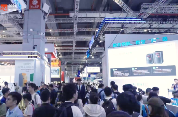 工博會(huì).png 工博會(huì).png