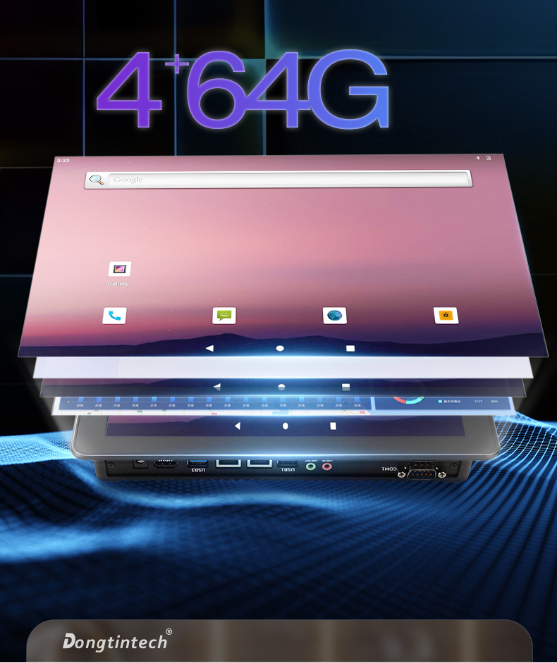 15.6英寸工業(yè)平板電腦,IP65防摔,數(shù)控自動(dòng)化設(shè)備主機(jī)方案,DTP-1569-RK3568.jpg 15.6英寸工業(yè)平板電腦,IP65防摔,數(shù)控自動(dòng)化設(shè)備主機(jī)方案,DTP-1569-RK3568.jpg