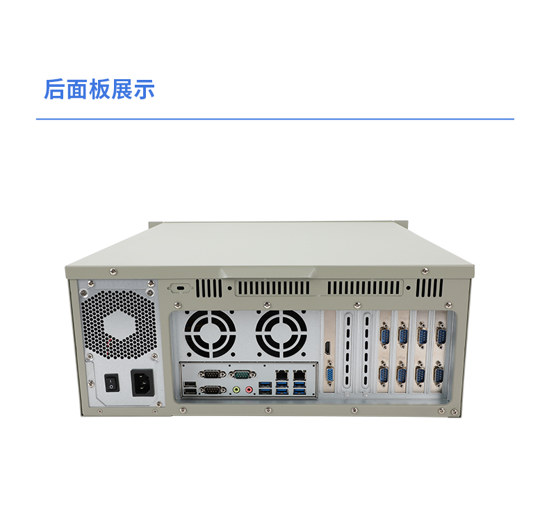 國產(chǎn)化騰銳D3000工控機(jī),信創(chuàng)工控電腦,DT-610L-BD3KMC.jpg