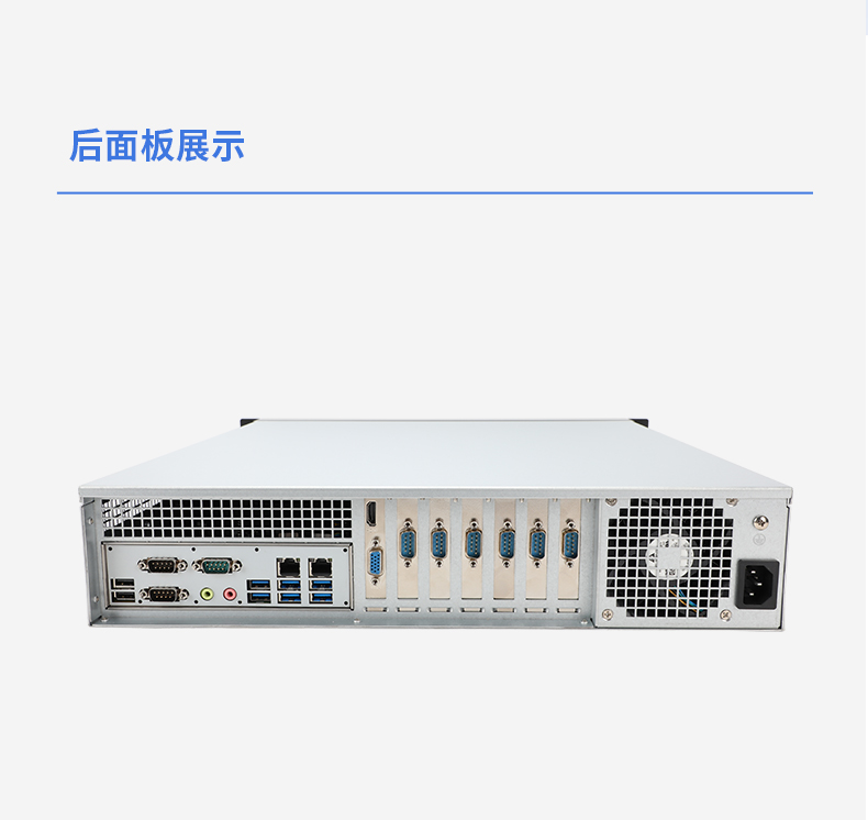 飛騰D3000高性能工控機,10個usb口,雙通道DDR5,DT-61025-BD3KMC.jpg
