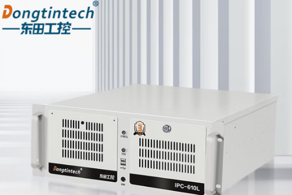 東田4U上架式工控機.png 東田4U上架式工控機.png