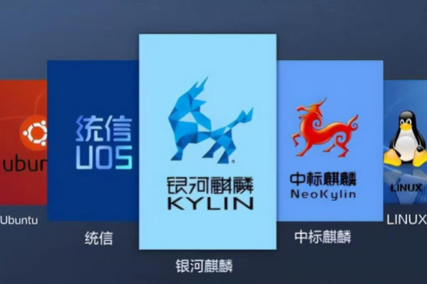 東田便攜式加固計(jì)算機(jī)操作系統(tǒng).png 東田便攜式加固計(jì)算機(jī)操作系統(tǒng).png