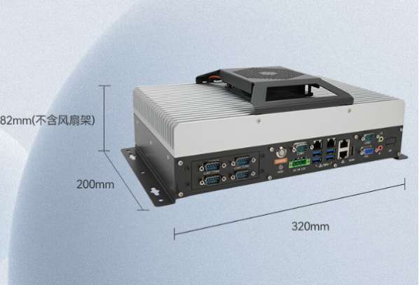 東田國產(chǎn)嵌入式工控機尺寸.png
