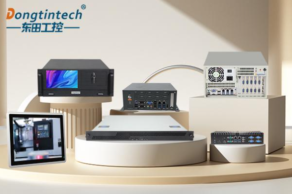 東田工控產(chǎn)品線.png 東田工控產(chǎn)品線.png