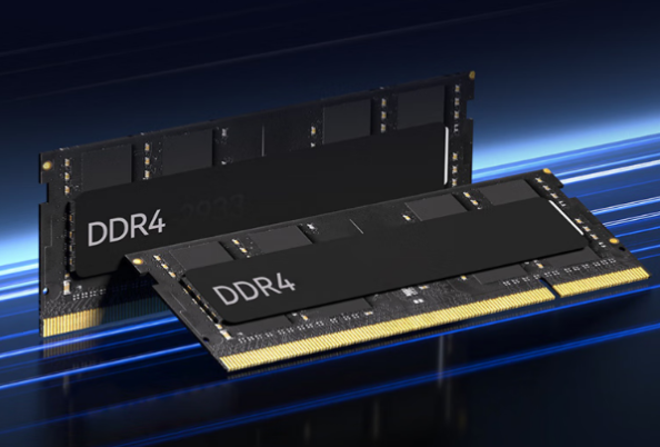 東田2U短款工控主機(jī)內(nèi)存.png 東田2U短款工控主機(jī)內(nèi)存.png