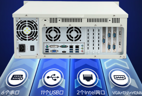 東田自動(dòng)化監(jiān)測(cè)工控機(jī)端口.png 東田自動(dòng)化監(jiān)測(cè)工控機(jī)端口.png