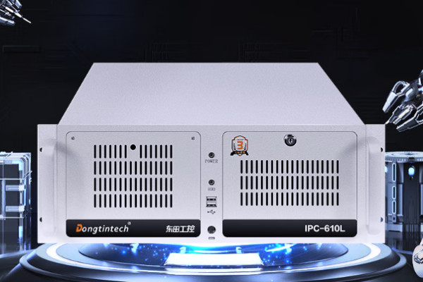 東田自動(dòng)化監(jiān)測(cè)工控機(jī).png 東田自動(dòng)化監(jiān)測(cè)工控機(jī).png