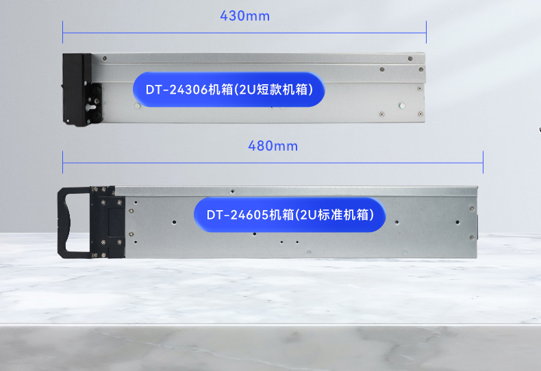 國(guó)產(chǎn)2U短款工控機(jī),海光CPU高性能計(jì)算,支持雙硬盤(pán)熱插拔,DT-24306-B3490MB.jpg 國(guó)產(chǎn)2U短款工控機(jī),海光CPU高性能計(jì)算,支持雙硬盤(pán)熱插拔,DT-24306-B3490MB.jpg