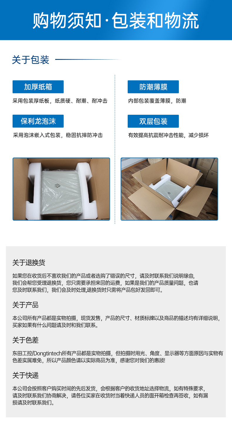 國(guó)產(chǎn)2U短款工控機(jī),海光CPU高性能計(jì)算,支持雙硬盤(pán)熱插拔,DT-24306-B3490MB.jpg 國(guó)產(chǎn)2U短款工控機(jī),海光CPU高性能計(jì)算,支持雙硬盤(pán)熱插拔,DT-24306-B3490MB.jpg