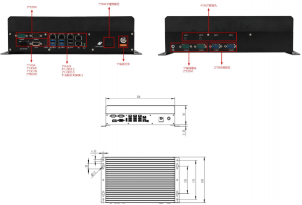 東田無風(fēng)扇工控主機(jī)端口.png 東田無風(fēng)扇工控主機(jī)端口.png