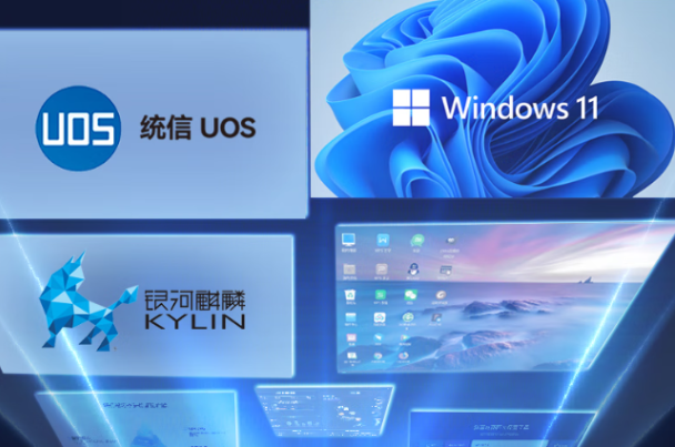 東田國(guó)產(chǎn)4U工控機(jī)操作系統(tǒng).png 東田國(guó)產(chǎn)4U工控機(jī)操作系統(tǒng).png