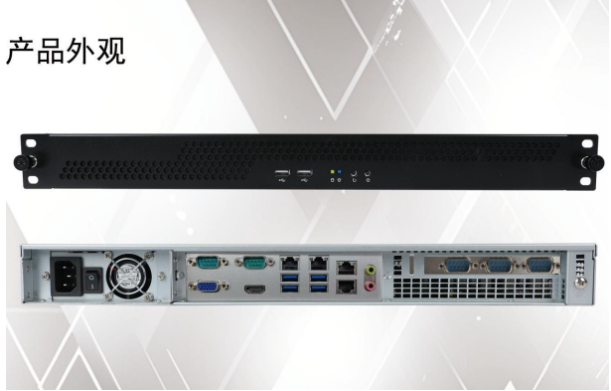 東田國產(chǎn)工控機.png 東田國產(chǎn)工控機.png